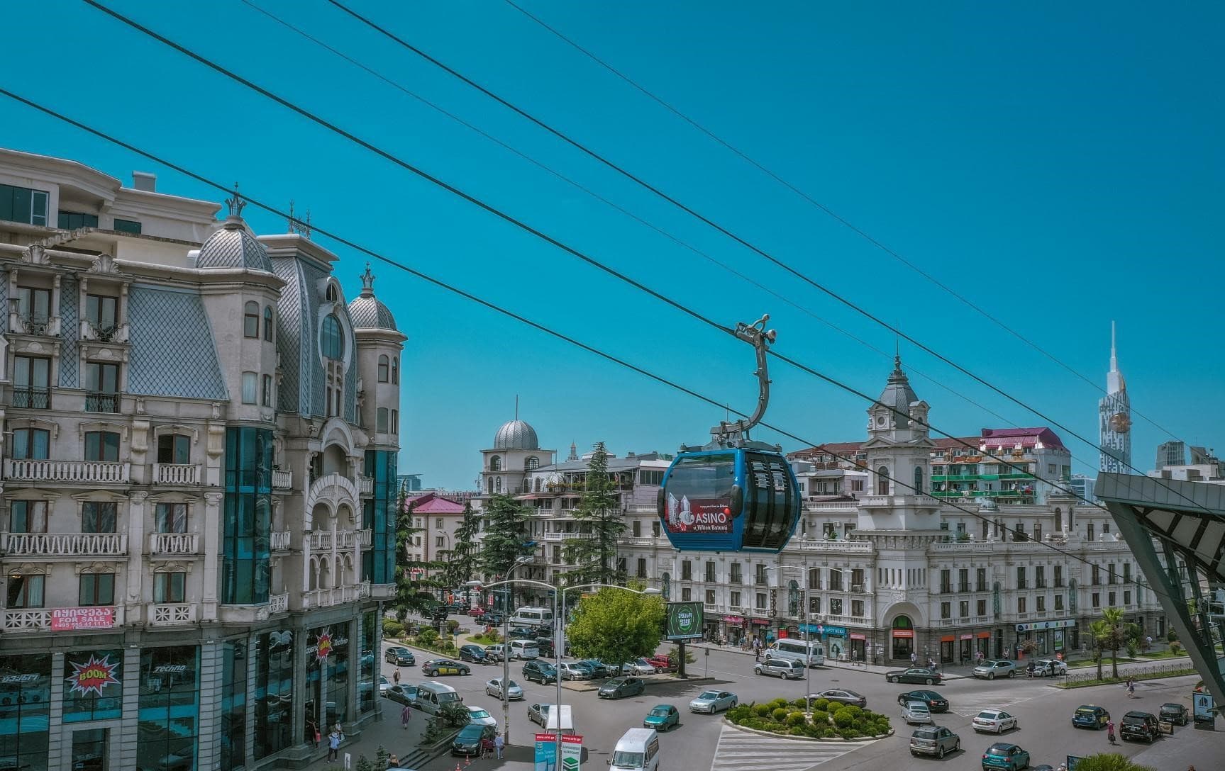 Argo Cable Car