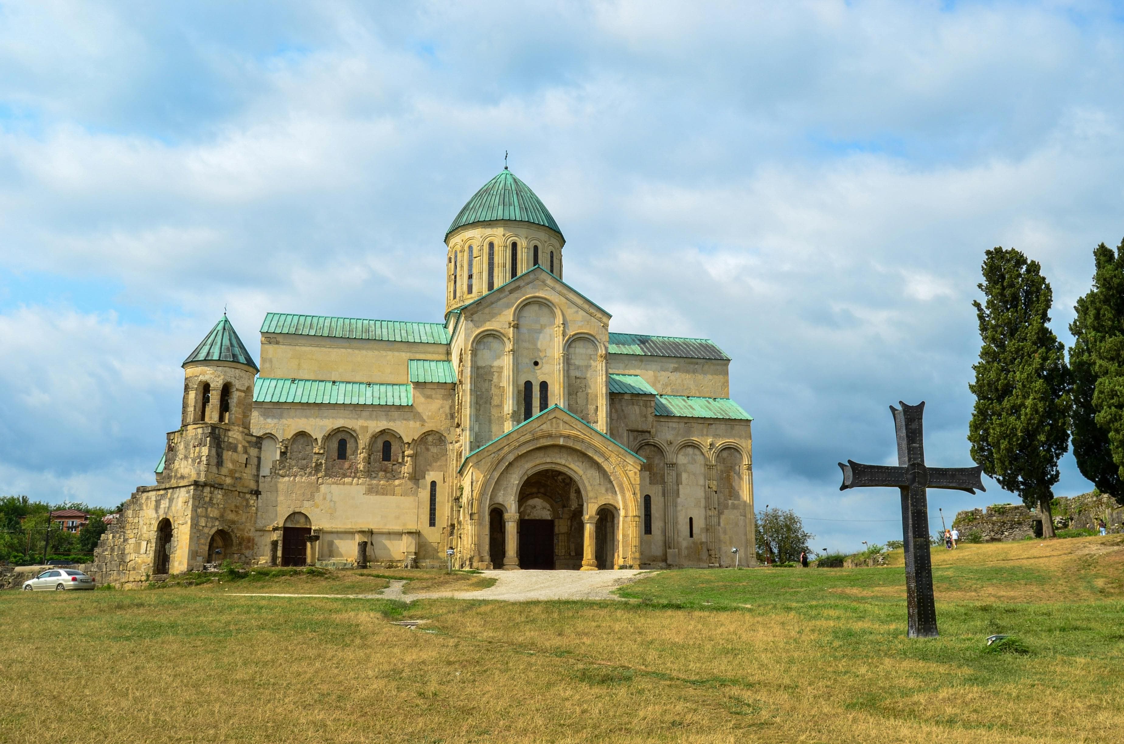 Kutaisi 1